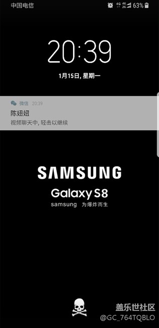 剛?cè)胧中“?，怎么升?.0