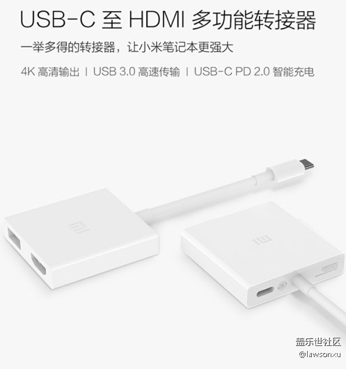 關(guān)于非三星type-c轉(zhuǎn)換hdmi能否進入dex模式