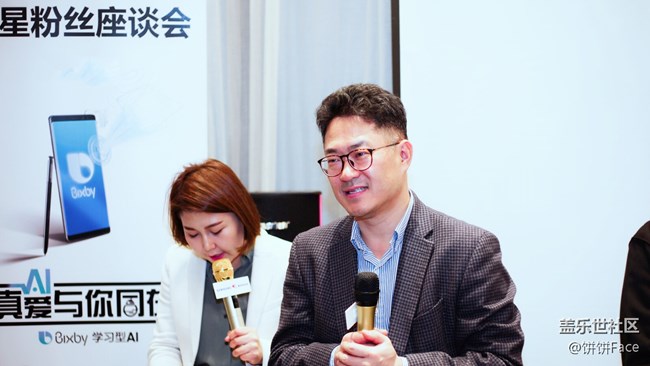 三星總裁與深圳粉絲交流會(huì) 到不了現(xiàn)場(chǎng)可以看直播！