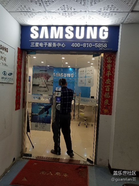 下午跑了趟售后