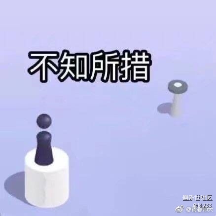 8.0發(fā)布時(shí)間泄露