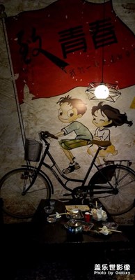 在朋友開的店吃烤生蠔