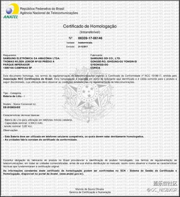 三星Galaxy S9+通過ANATEL認證：3500mAh電池確認