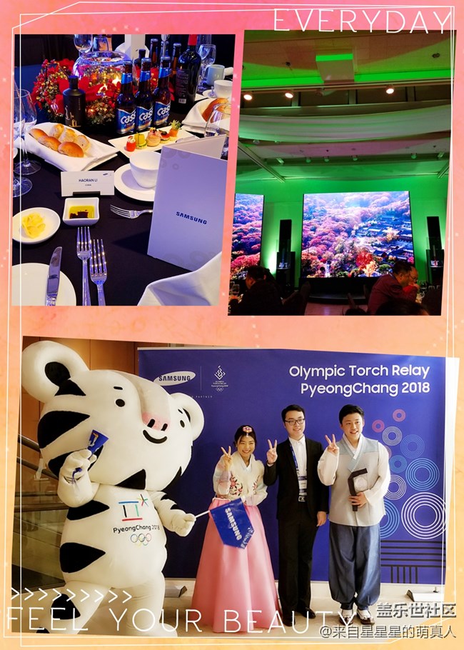 每周精帖匯【第87期：新春好禮，S8勃艮第紅駕到！】