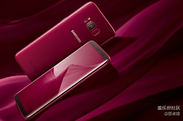 三星Galaxy S8勃艮第紅國行版上架