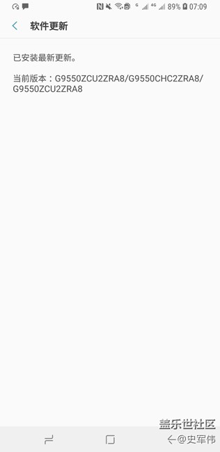 8.0有更新，，，，，