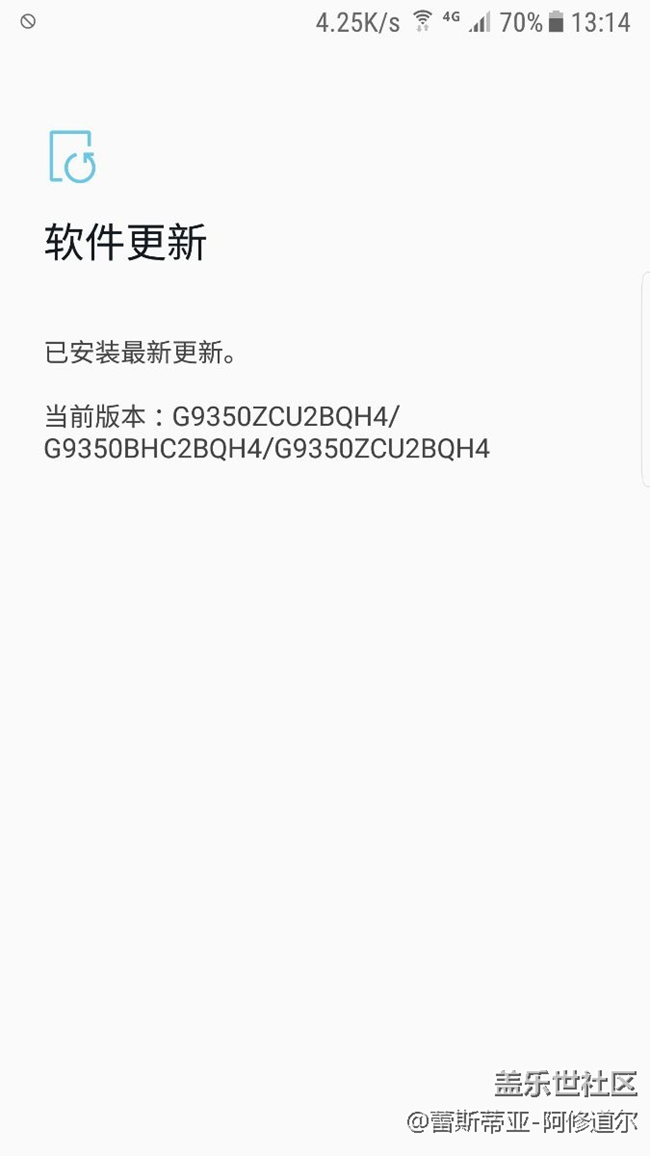 難道我是唯一一個沒推送更新的么