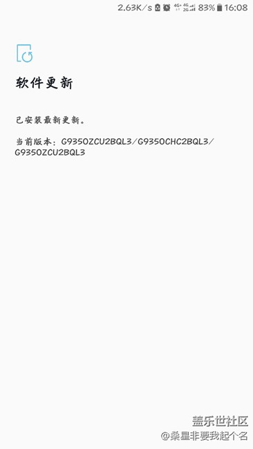 為什么三星s7edge的天氣小部件怎么不能縱向擴(kuò)寬了