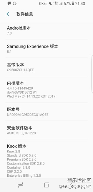 港版再也回不來了