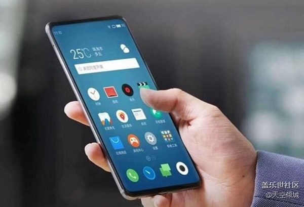 魅族15 Plus外形曝光 采用三星Exynos 8895處理器