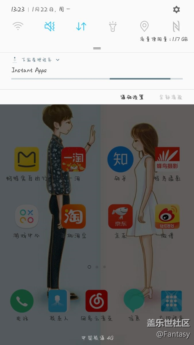 大家的谷歌市場會(huì)不會(huì)經(jīng)常后臺(tái)顯示 instant apps