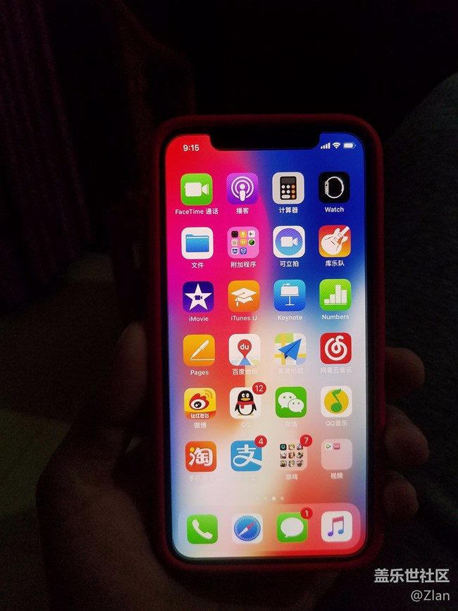 為什么三星在國(guó)內(nèi)賣不動(dòng)？