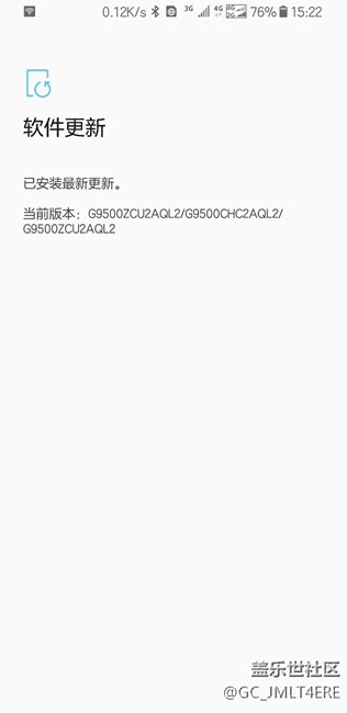 最新系統(tǒng)跟新嚴(yán)重耗電！??！