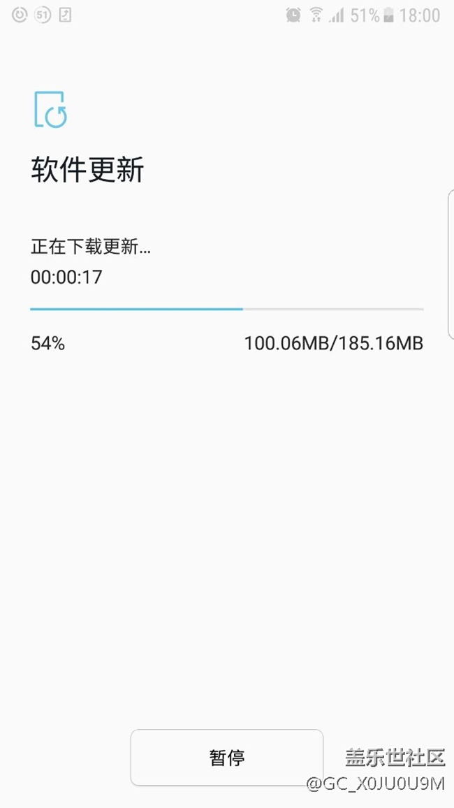 奧運(yùn)版更新了