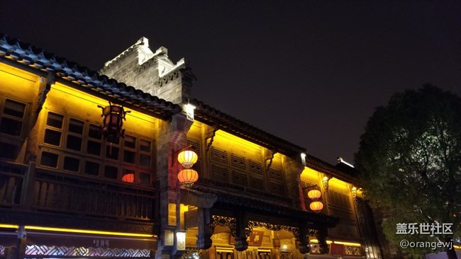 南京老門東夜游