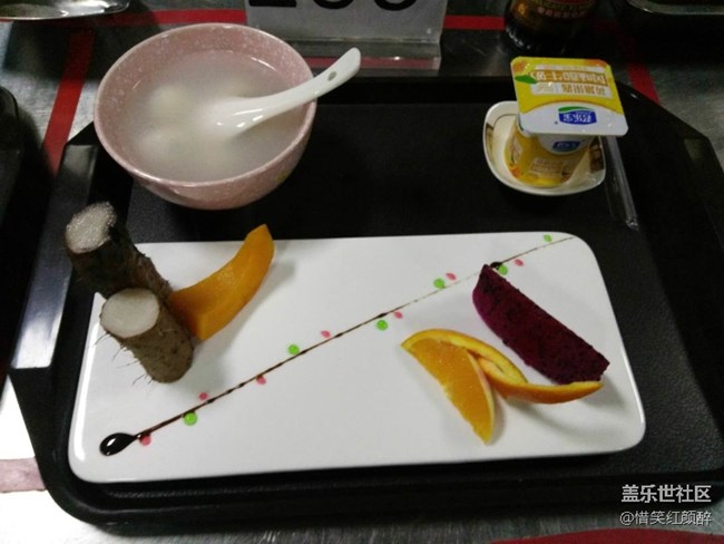 漂亮月子餐