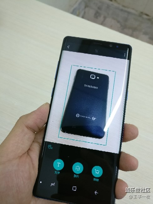 從1-8 應(yīng)該是間隔6年