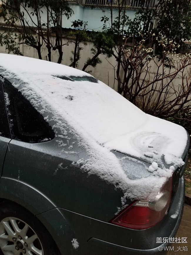下雪了