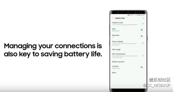 三星官方發(fā)教學(xué)視頻 Note8提升續(xù)航應(yīng)該這樣做