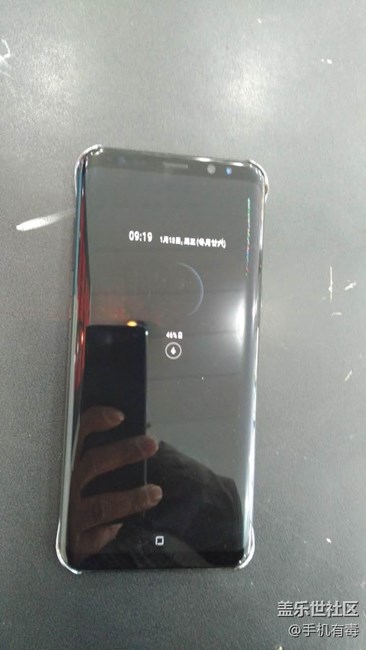 屏幕撞成這樣免費更換