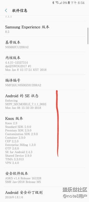 電池用光后！充不進去電！