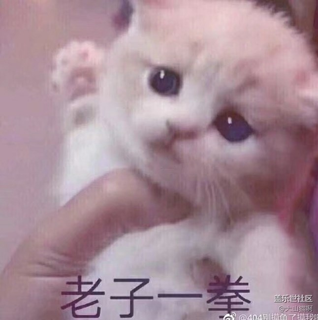 s8的官方系統(tǒng)哪兒有的下載？