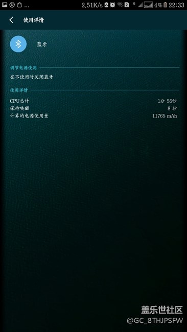 三星C7Pro的幾個(gè)問(wèn)題和建議！