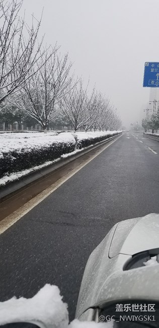 三星S8拍照，東城雪景
