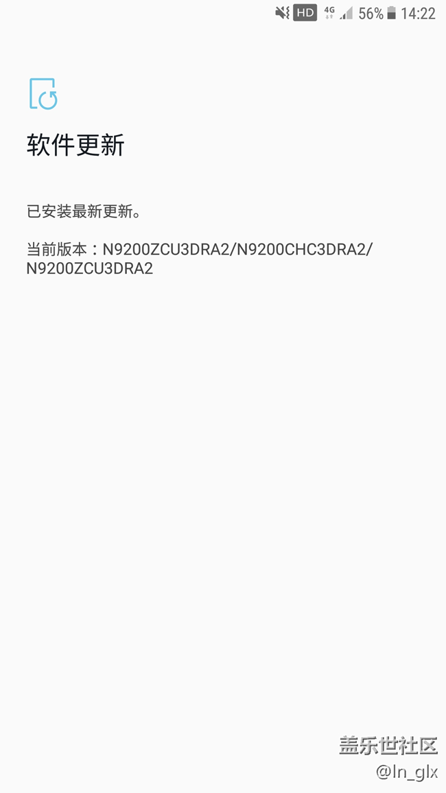 RA2推送了 有圖有真相