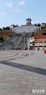 曬點(diǎn)太陽(yáng)先