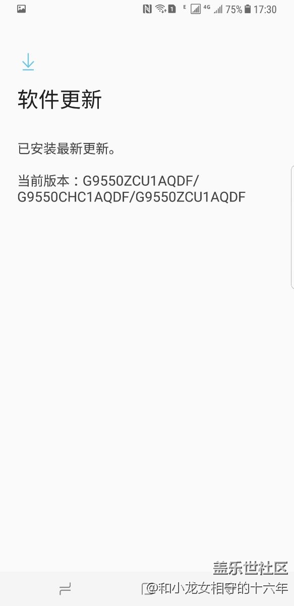 S8+刷機(jī)后bixby無(wú)法使用，功能鍵無(wú)法下收，咨詢無(wú)解