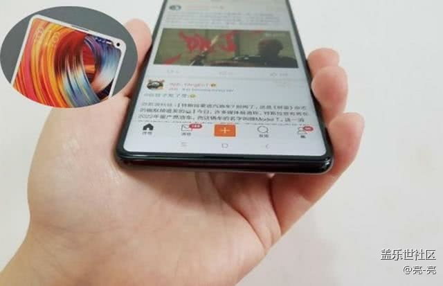 三星S9驍龍?zhí)幚砥?，為什么比三星note8要大一點