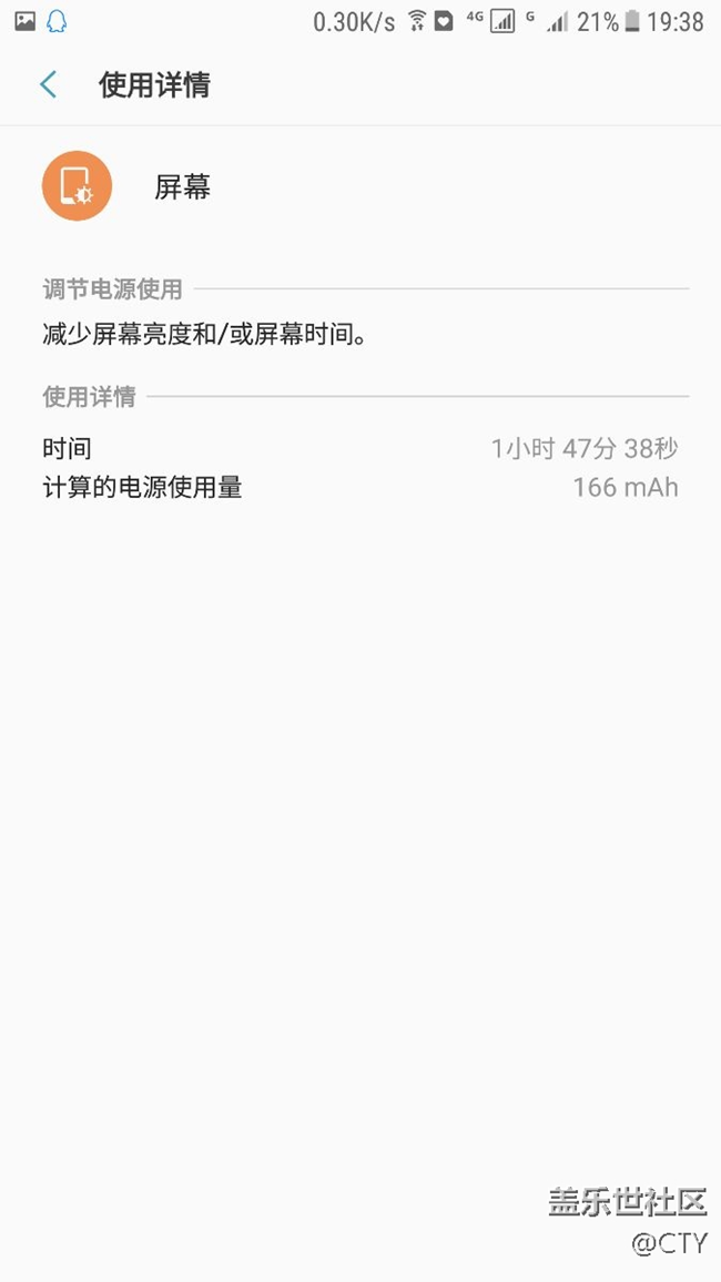 這次RA2真的菜。大概一分鐘一格電吧，室內WiFi的情況兩分鐘
