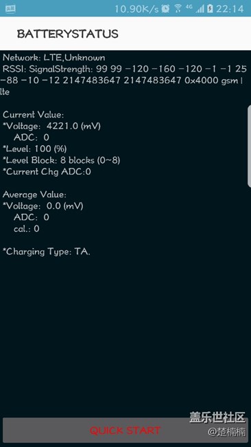 這是什么意思我看不懂英文