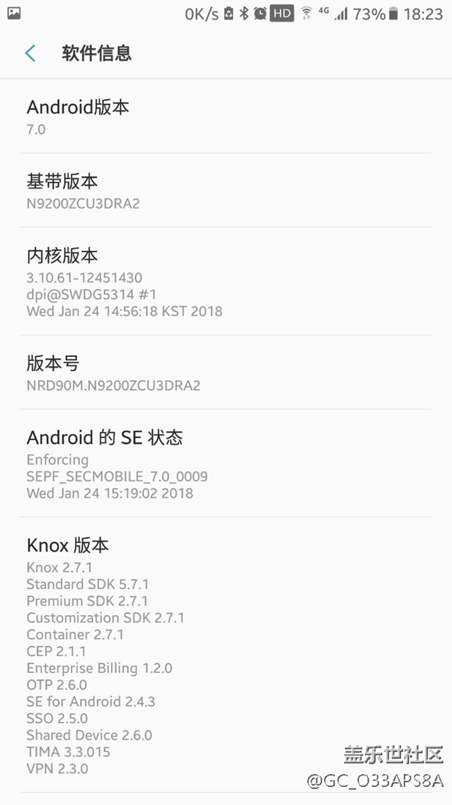 看你們掉電比拼，我的一定是假鬧特舞??