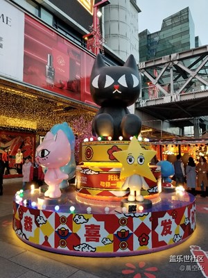 【童趣】+西單街邊的童樂