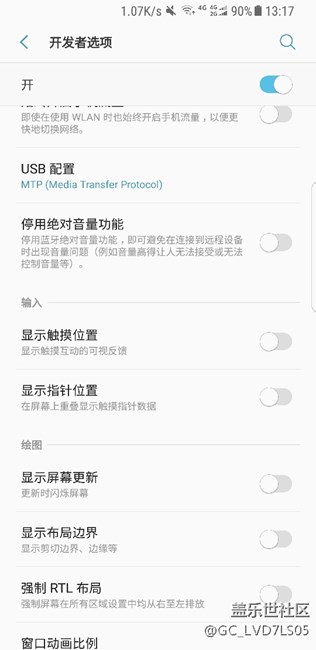 系統(tǒng)設(shè)置里服務(wù)一項(xiàng)自動(dòng)關(guān)閉是什么情況？