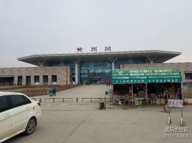 好久沒有坐綠皮火車了