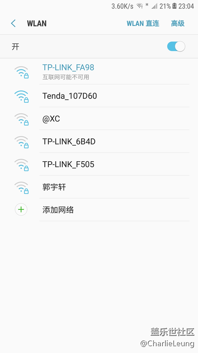 WIFI問題？