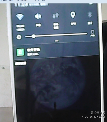 7.0的一個(gè)bug