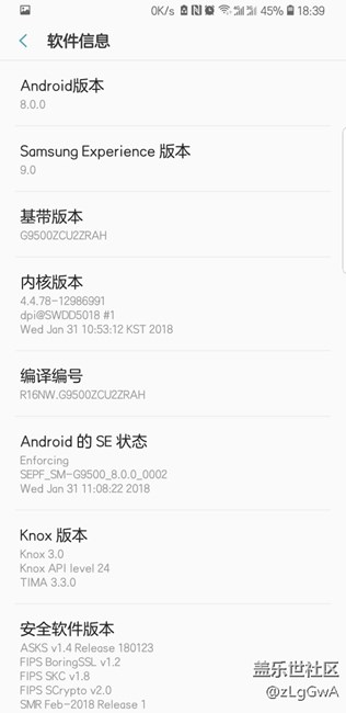 待機(jī)或者聽歌時(shí)按音量鍵只會(huì)調(diào)節(jié)通話音量的問題