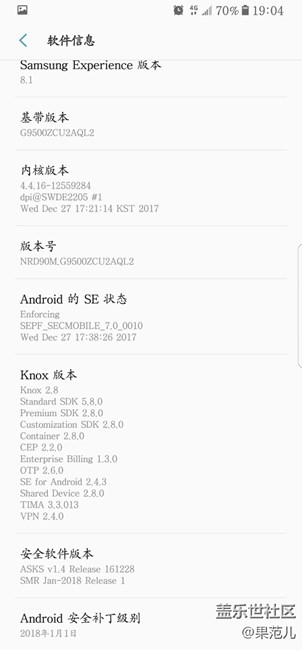s8連接wifi提示互聯(lián)網(wǎng)可能不可用，求大神怎么解決