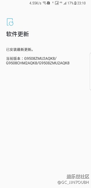系統(tǒng)很久都沒有推送更新，但是看到很多人的版本比我高