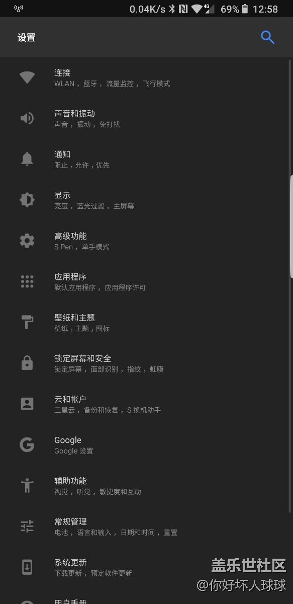 冬奧會主題+第三方圖標！！
