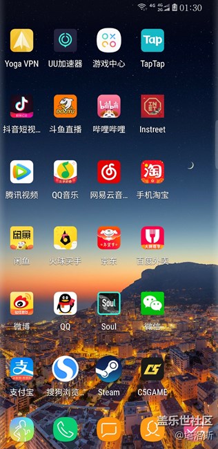 s8得這樣用，才高端