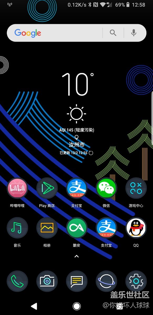 冬奧會主題+第三方圖標??！