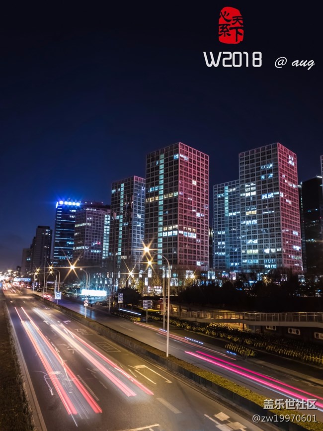 心系天下W2018圖文評(píng)測(cè)