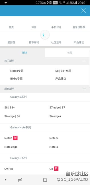 破手機(jī)都想砸了