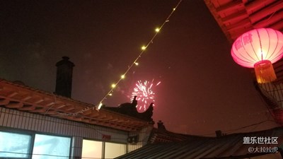 【歡歡喜喜過(guò)大年】+一家人過(guò)年