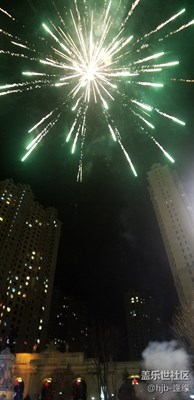 2018新年快樂(lè)